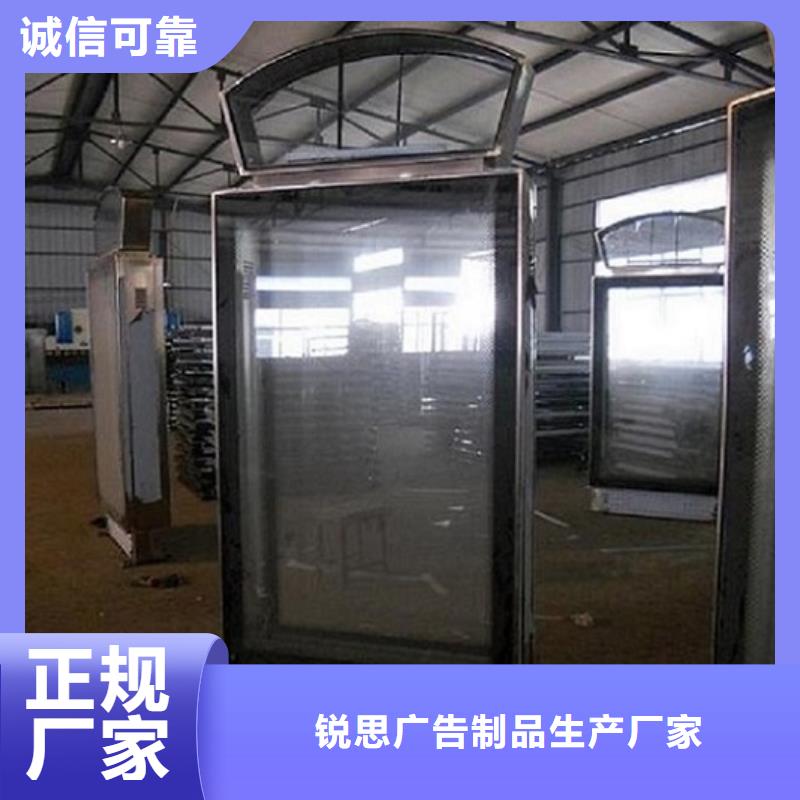 不锈钢指路牌灯箱欢迎咨询