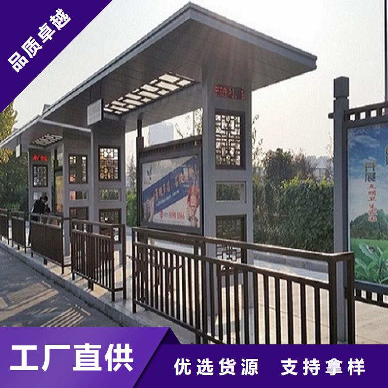 智能公交站台不锈钢站台制作厂家直接面向客户