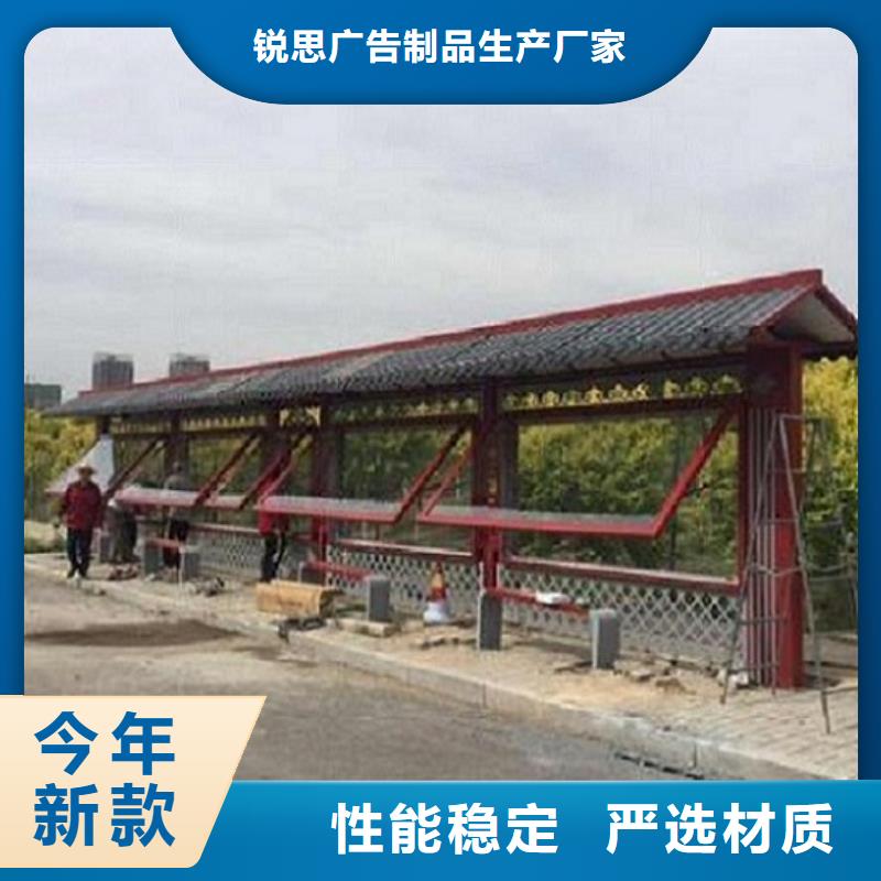 智能公交站台不锈钢站台制作厂家直接面向客户
