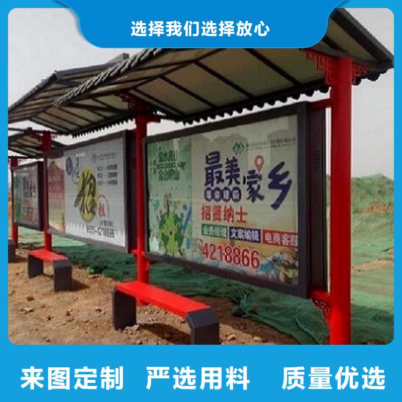 LED智能公交站台靠谱厂家