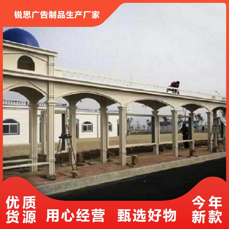 大型智能公交站台质量有保证