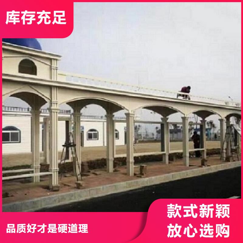 大型智能公交站台产品图片