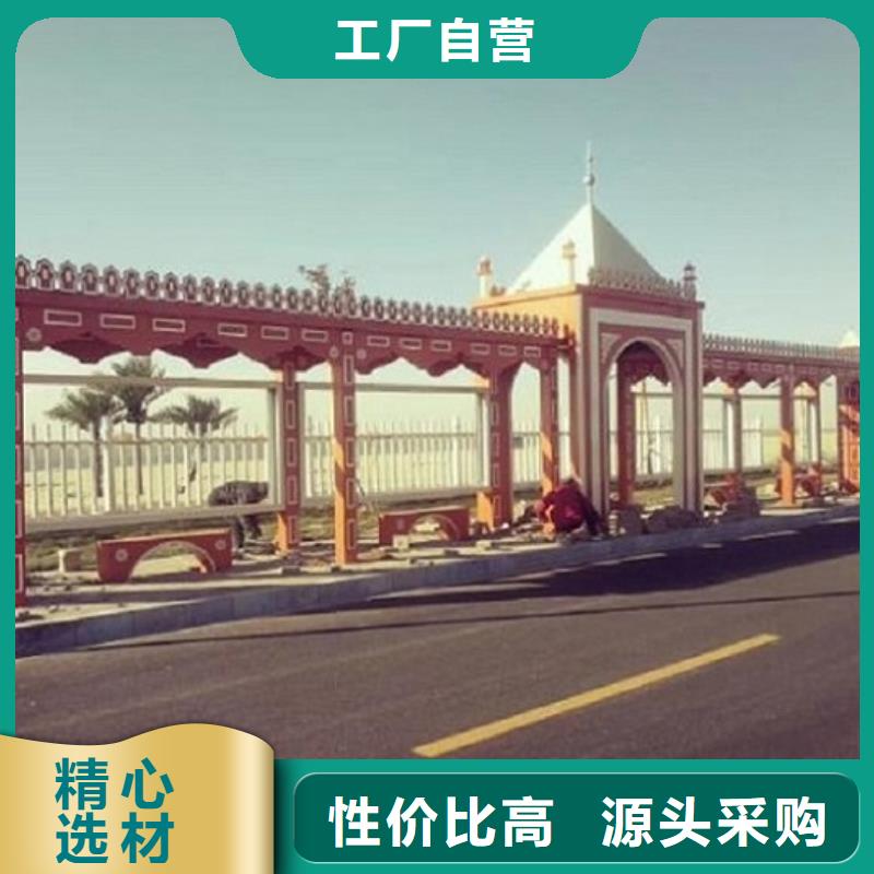 大型智能公交站台质量有保证