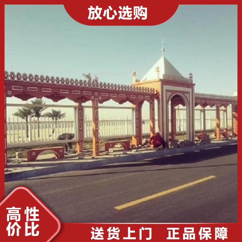 特色智能公交站台售后及时