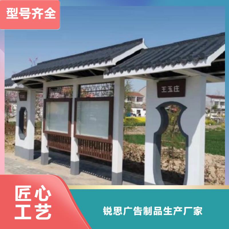 现代城市智能候车亭厂家