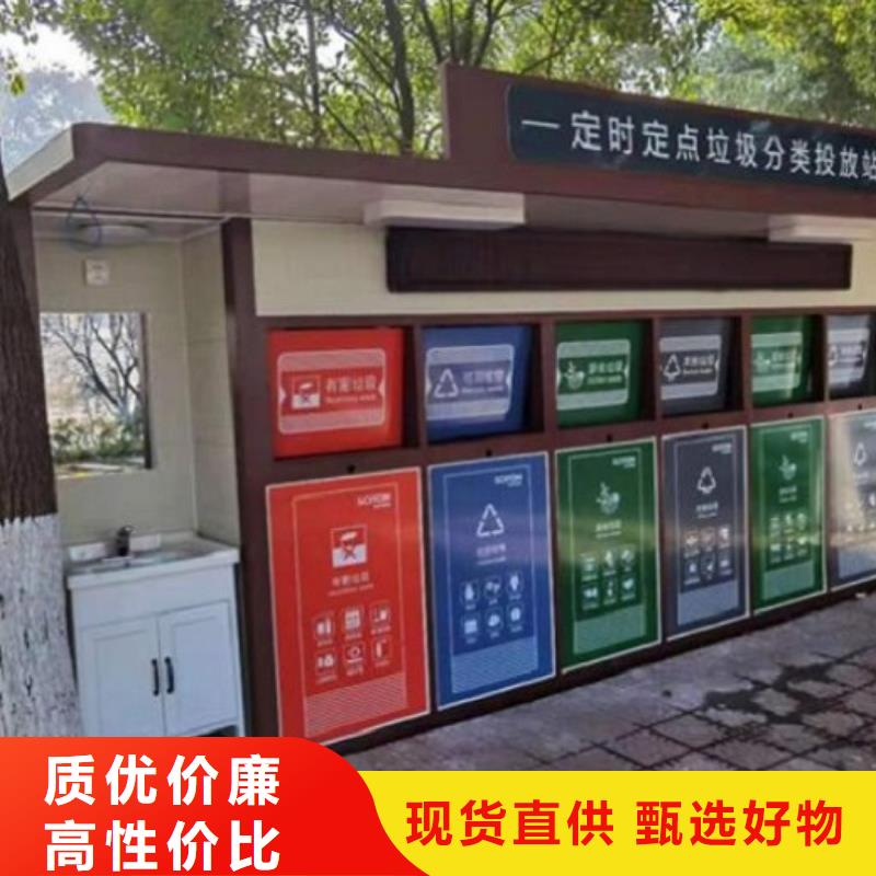 垃圾箱生产厂家太阳能路灯箱库存量大