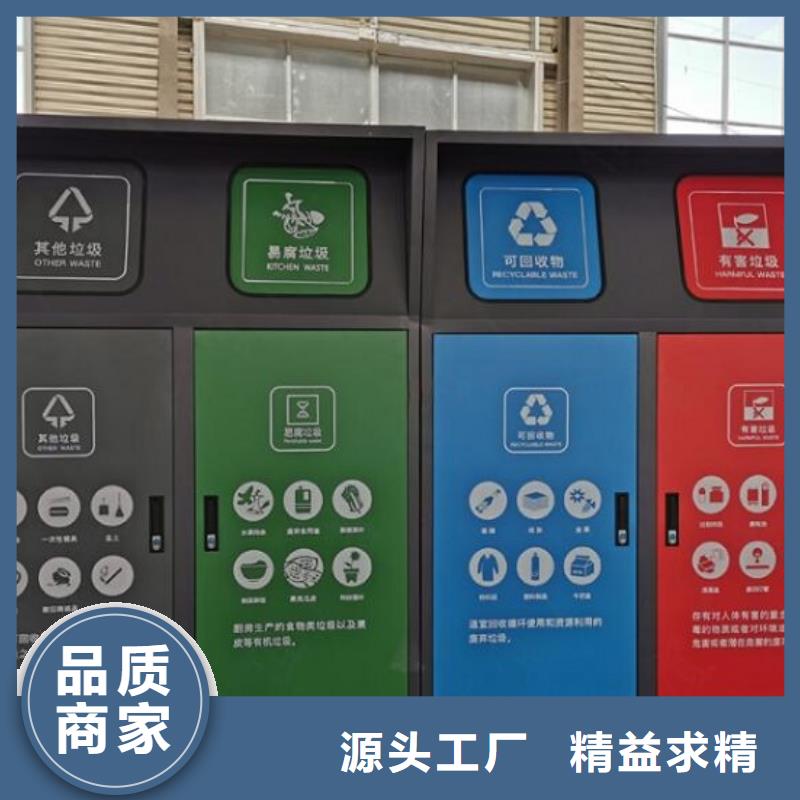 垃圾箱生产厂家太阳能路灯箱库存量大