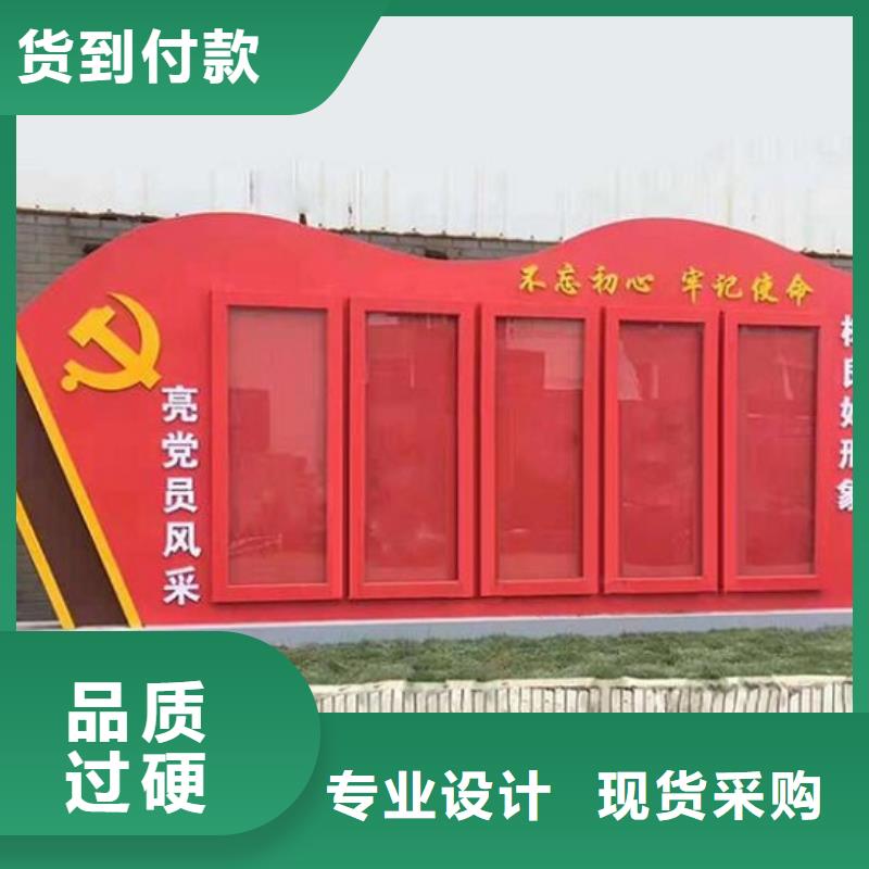 宣传栏灯箱制作智能公交站台企业用心做好每一件产品