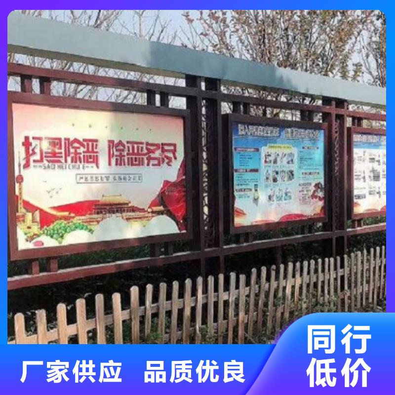 宣传栏灯箱制作智能公交站台企业用心做好每一件产品