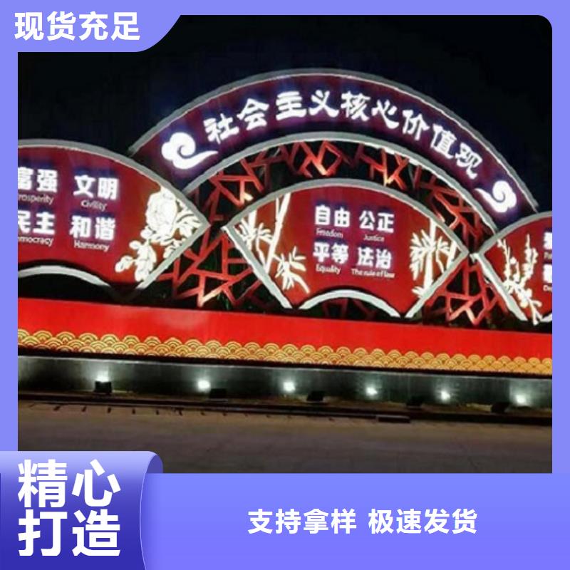 宣传栏灯箱制作智能公交站台企业用心做好每一件产品