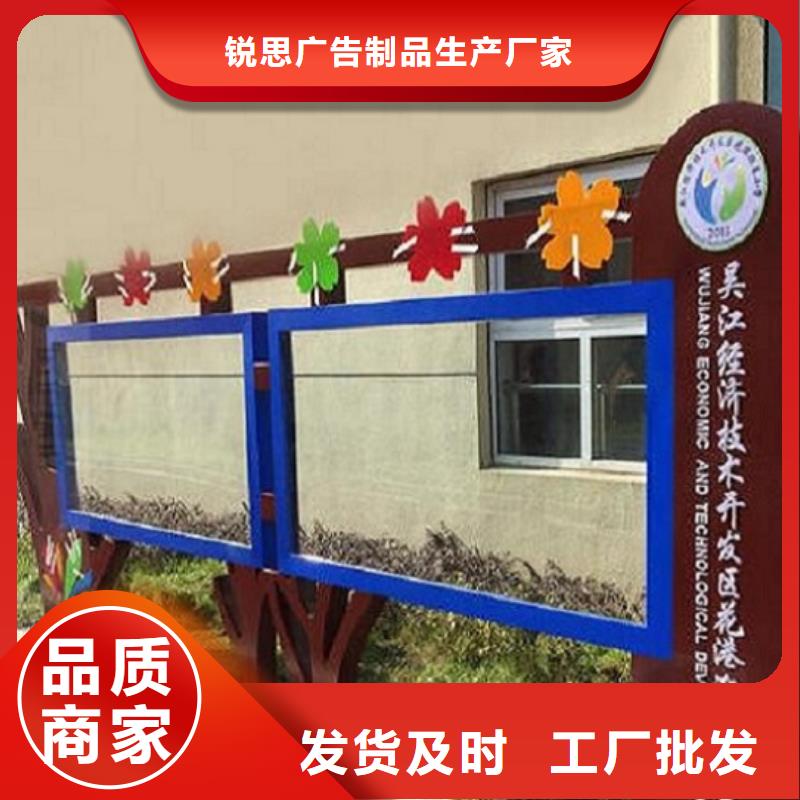 宣传栏灯箱制作智能公交站台企业用心做好每一件产品