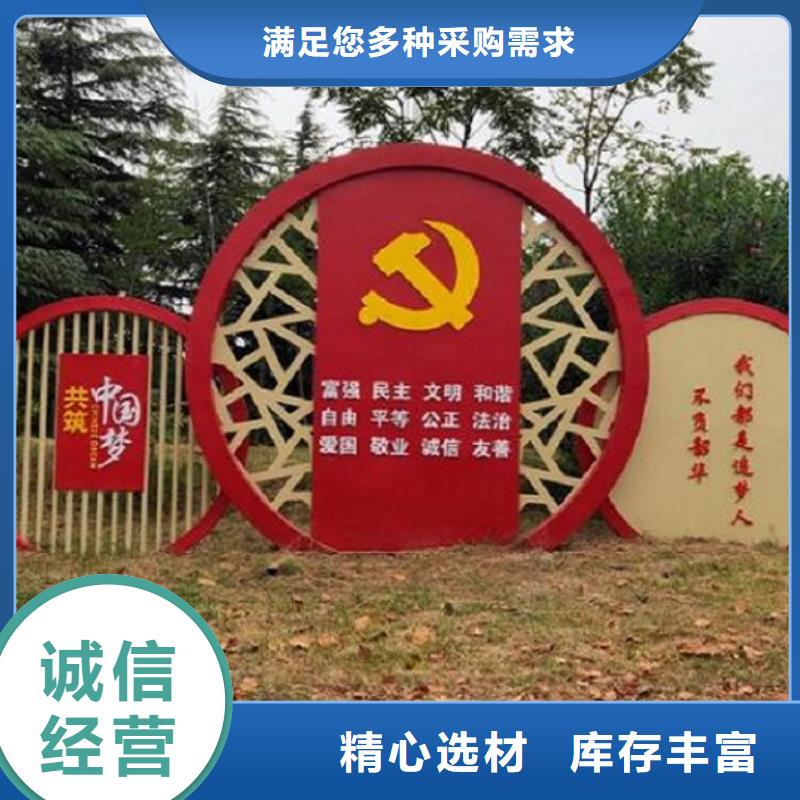 宣传栏灯箱制作智能公交站台企业用心做好每一件产品