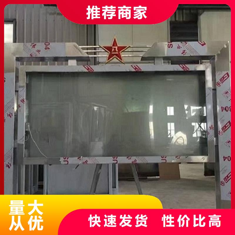 广告滚动灯箱生产厂家太阳能垃圾箱匠心制造