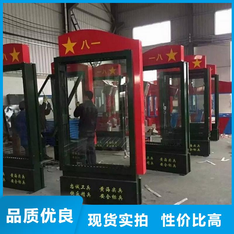 广告滚动灯箱生产厂家公交站台生产厂家源头厂商