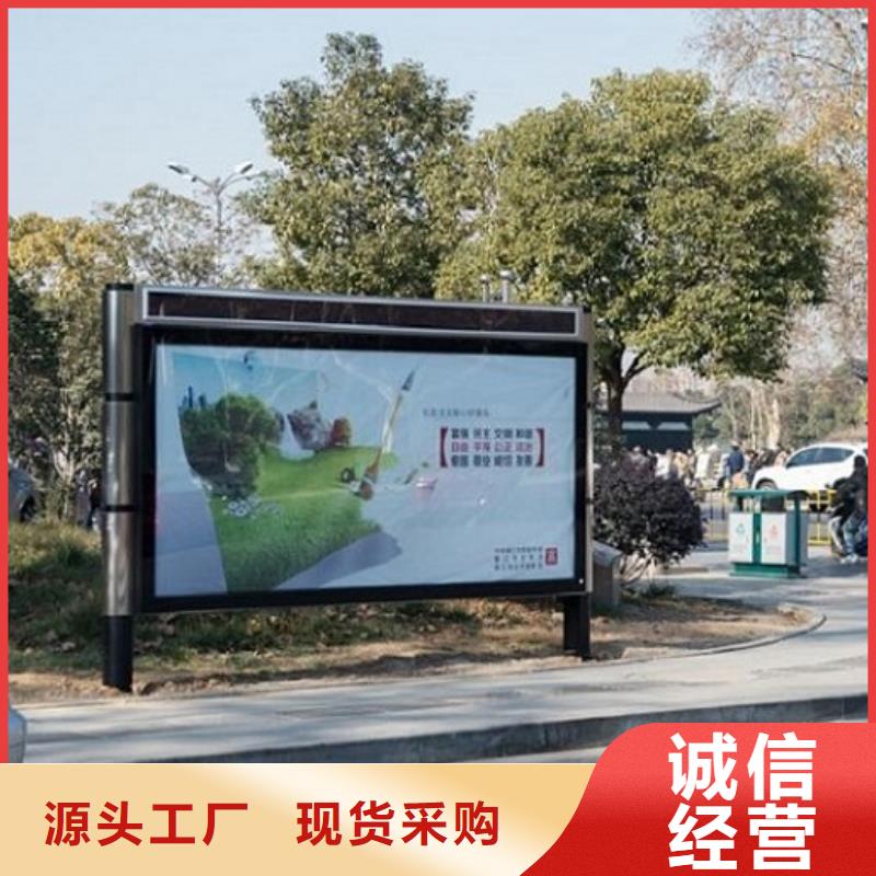 广告滚动灯箱生产厂家【不锈钢站台生产厂家】匠心工艺