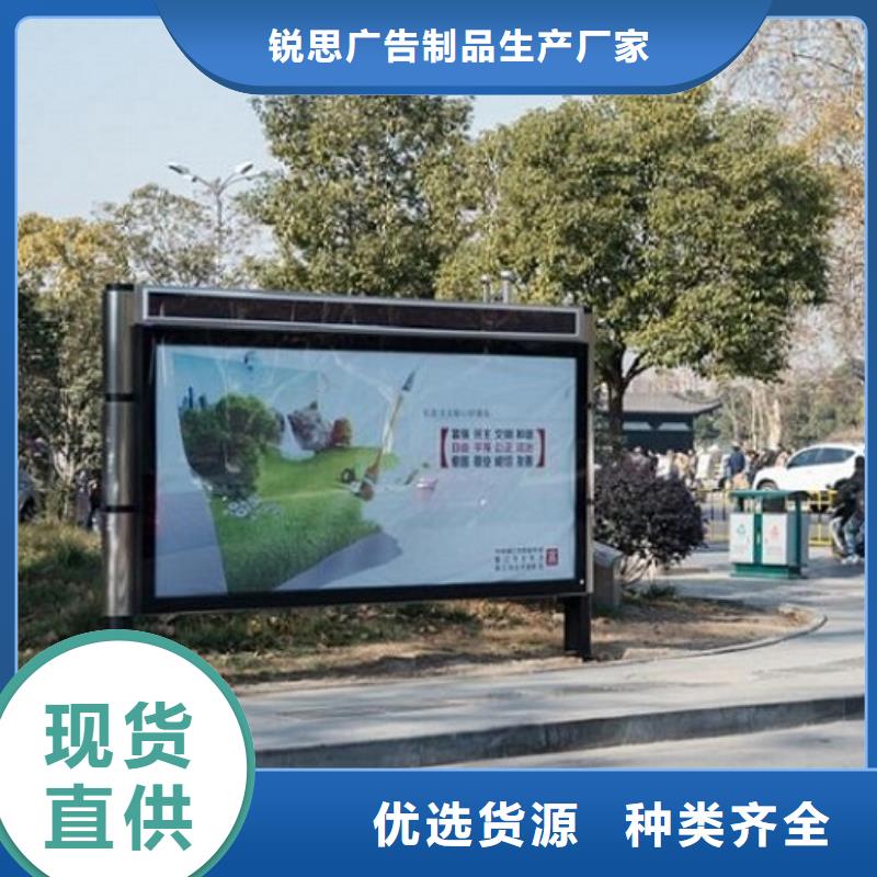 广告滚动灯箱生产厂家,阅报栏灯箱制作严格把控质量