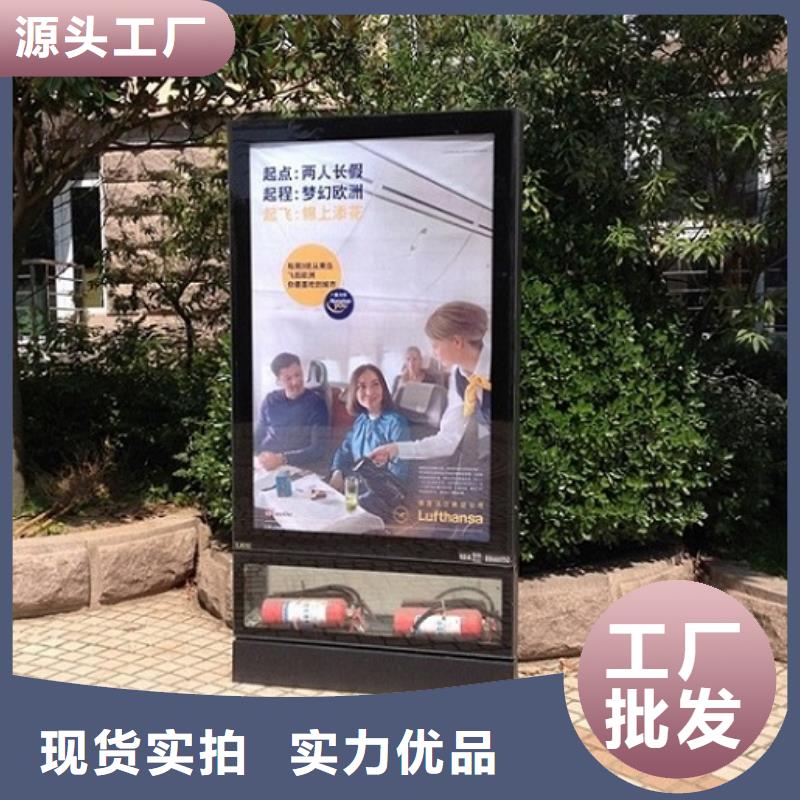 【广告滚动灯箱生产厂家公交站台生产厂家敢与同行比价格】