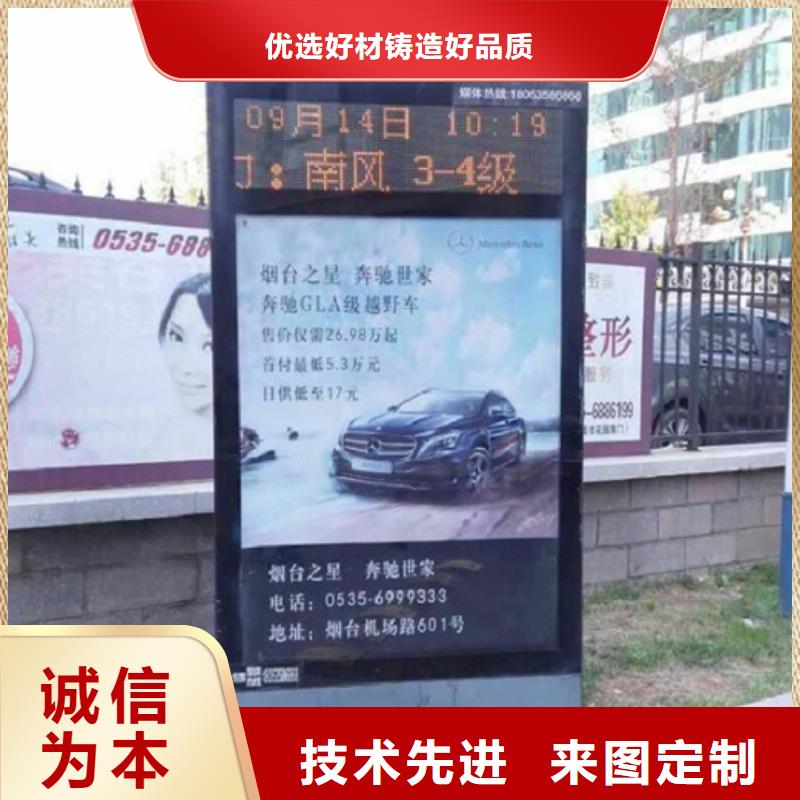 广告滚动灯箱生产厂家路广告灯箱欢迎来电咨询