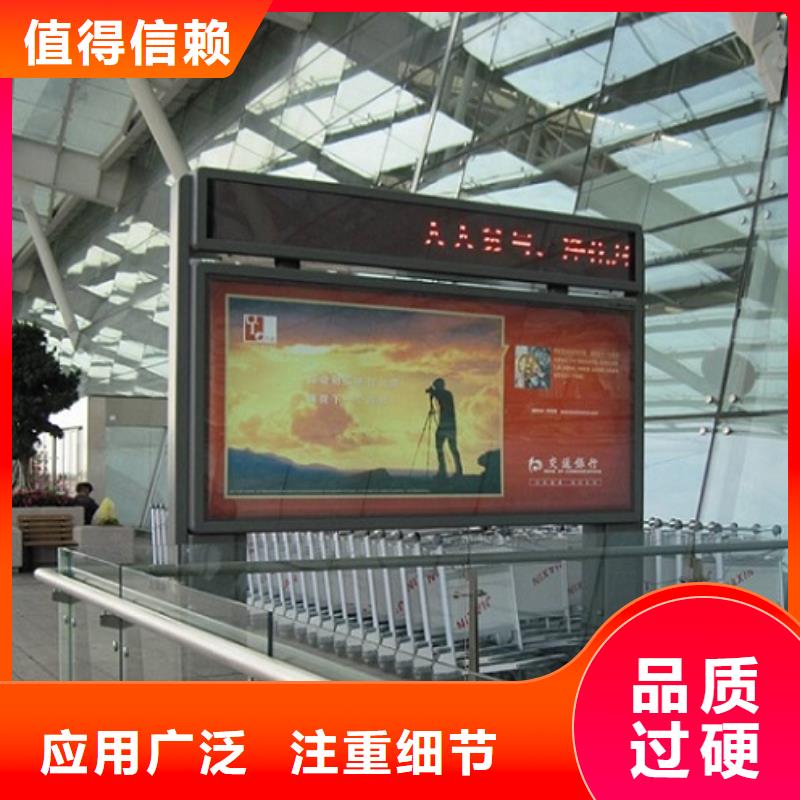 广告滚动灯箱生产厂家【不锈钢站台生产厂家】匠心工艺
