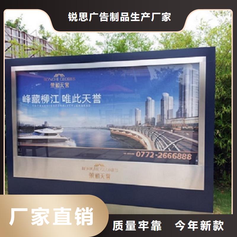 广告滚动灯箱生产厂家【不锈钢站台生产厂家】匠心工艺