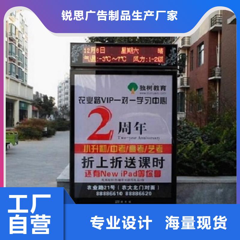 广告滚动灯箱生产厂家,阅报栏灯箱制作严格把控质量