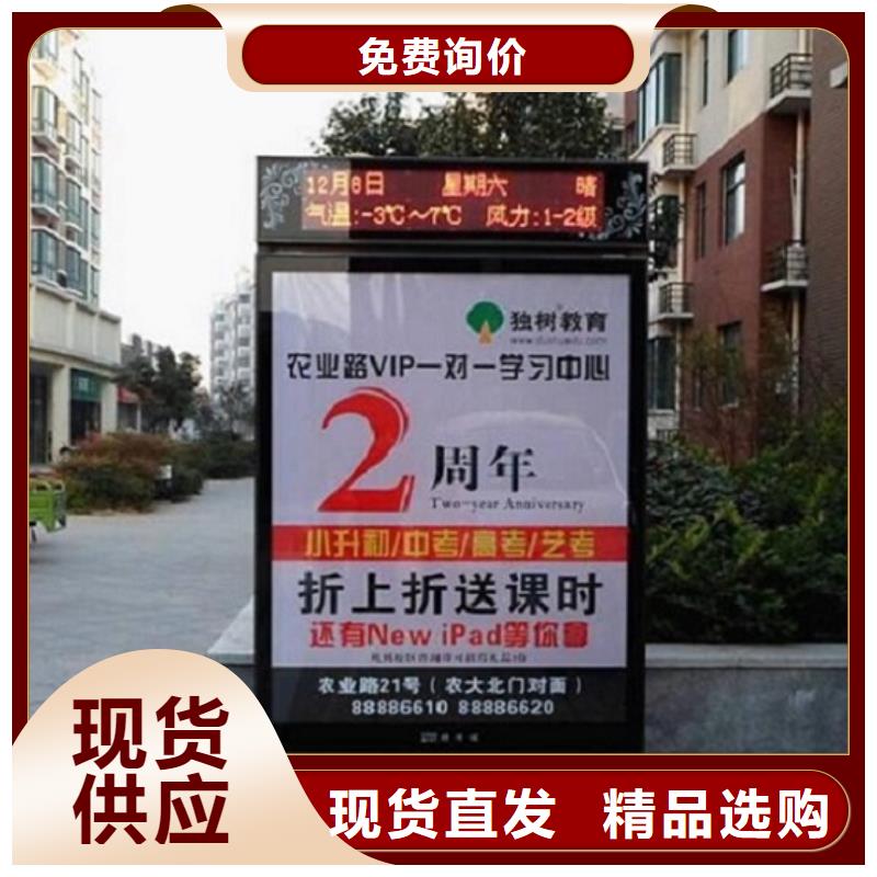 广告滚动灯箱生产厂家,阅报栏灯箱制作严格把控质量