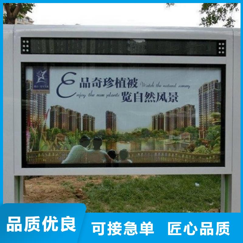 广告滚动灯箱生产厂家公交站台生产厂家源头厂商