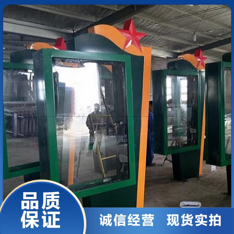 广告滚动灯箱生产厂家智能公交站台制作支持定制加工