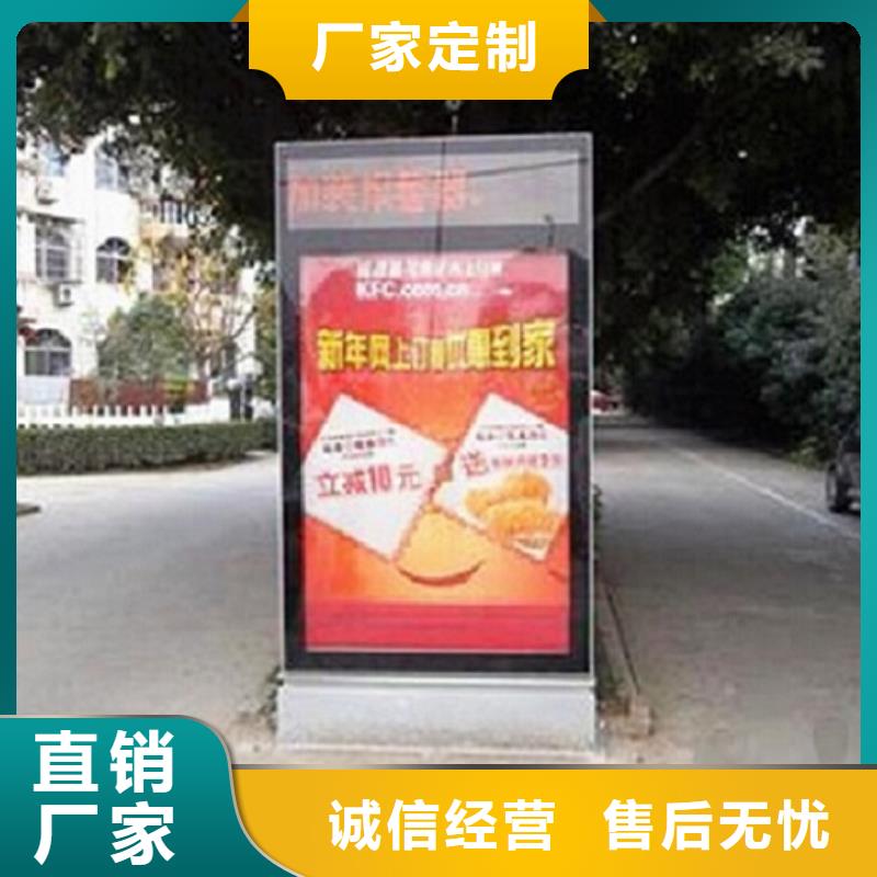 广告滚动灯箱生产厂家_路广告灯箱买的放心