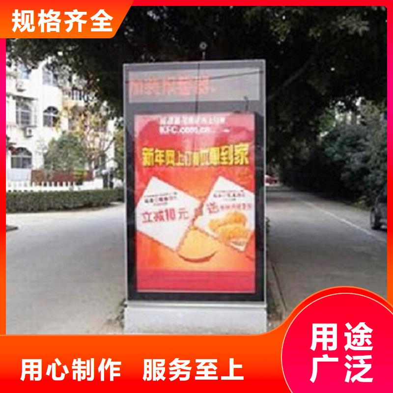 广告滚动灯箱生产厂家,太阳能路灯箱工艺成熟