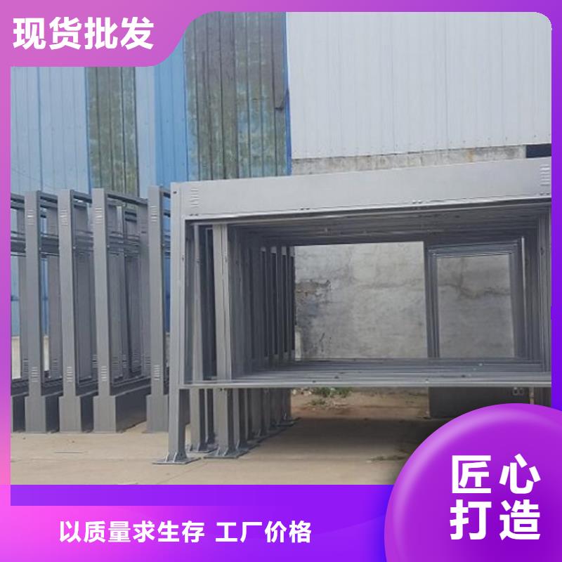 【广告滚动灯箱生产厂家】-智能候车亭制作优良材质