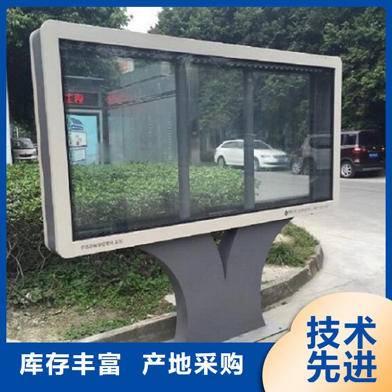 广告滚动灯箱生产厂家,阅报栏灯箱制作严格把控质量