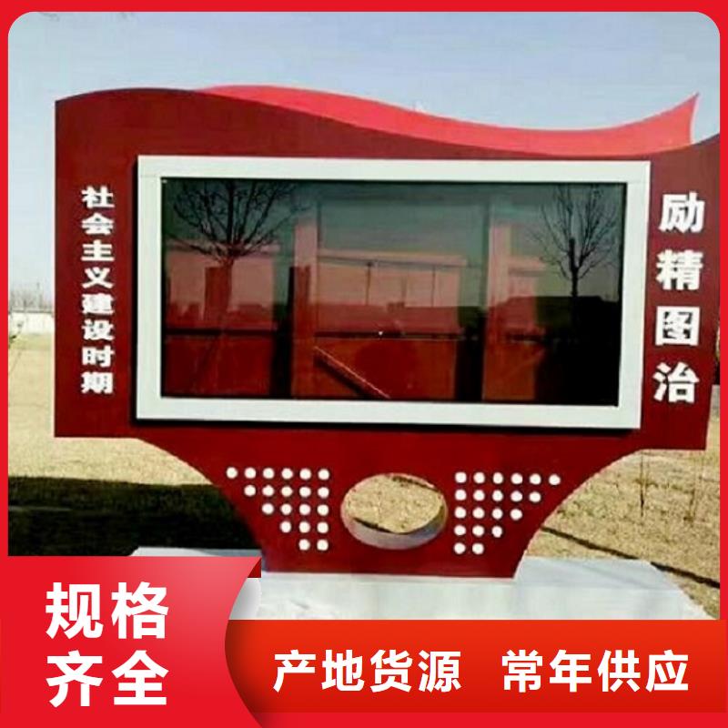广告滚动灯箱生产厂家太阳能垃圾箱匠心制造