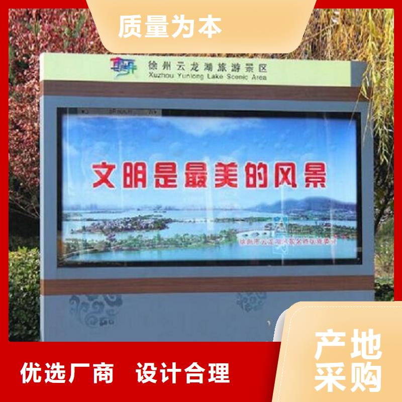 广告滚动灯箱生产厂家路广告灯箱欢迎来电咨询