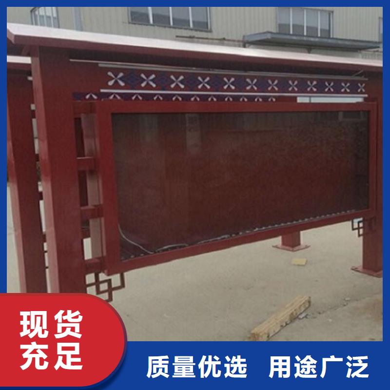 广告滚动灯箱生产厂家社区阅报栏灯箱制作质优价廉