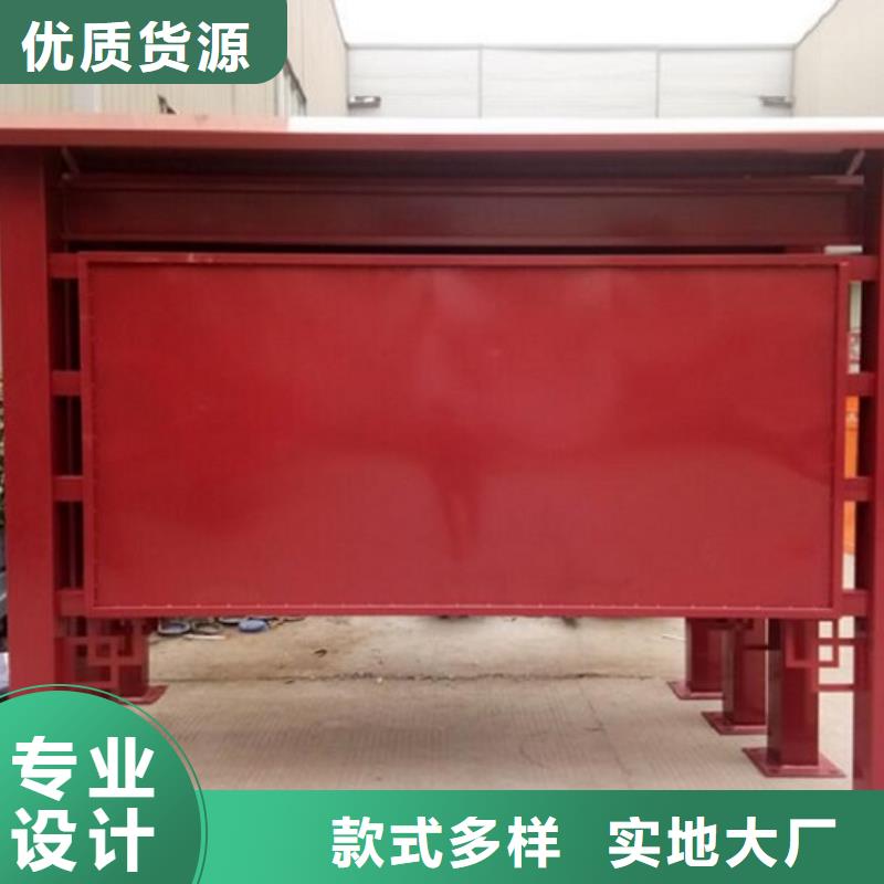 广告滚动灯箱生产厂家智能公交站台制作支持定制加工