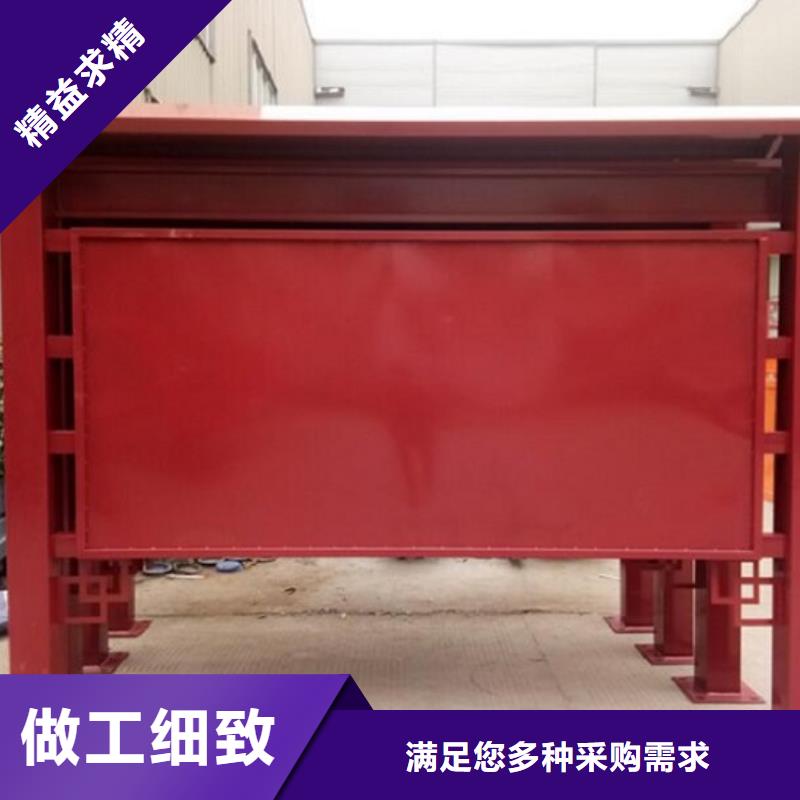 广告滚动灯箱生产厂家太阳能垃圾箱匠心制造