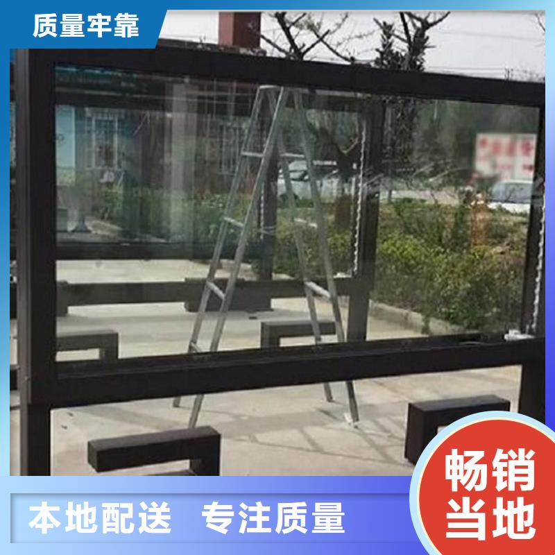 广告滚动灯箱生产厂家公交站台生产厂家源头厂商