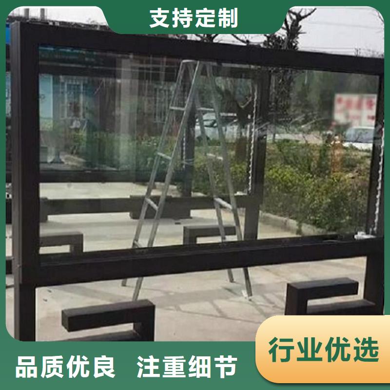 【广告滚动灯箱生产厂家公交站台生产厂家敢与同行比价格】