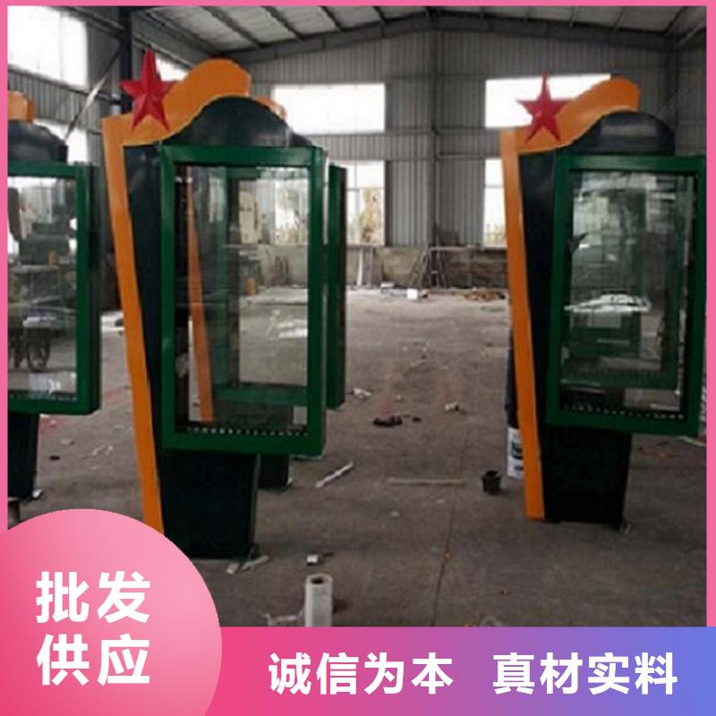 【广告滚动灯箱生产厂家公交站台生产厂家敢与同行比价格】