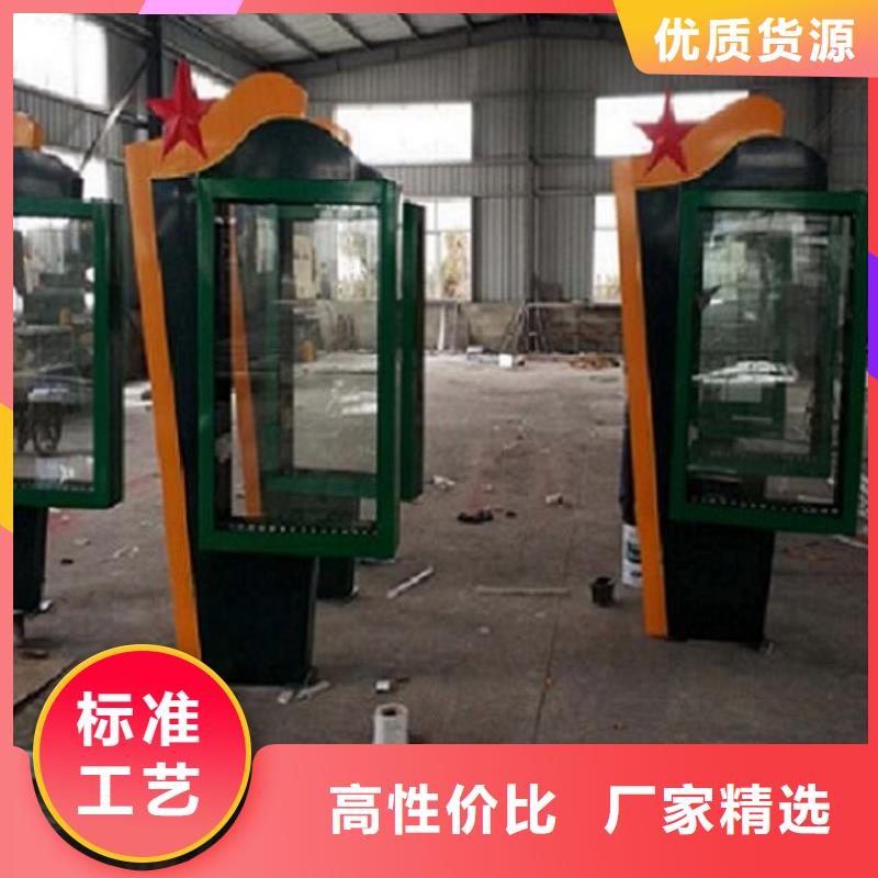 【广告滚动灯箱生产厂家社区阅报栏灯箱制作核心技术】