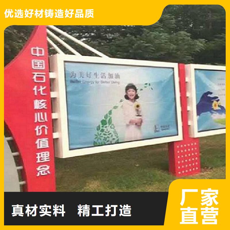 广告滚动灯箱生产厂家公交站台生产厂家源头厂商