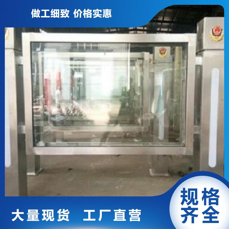广告滚动灯箱生产厂家【不锈钢站台生产厂家】匠心工艺