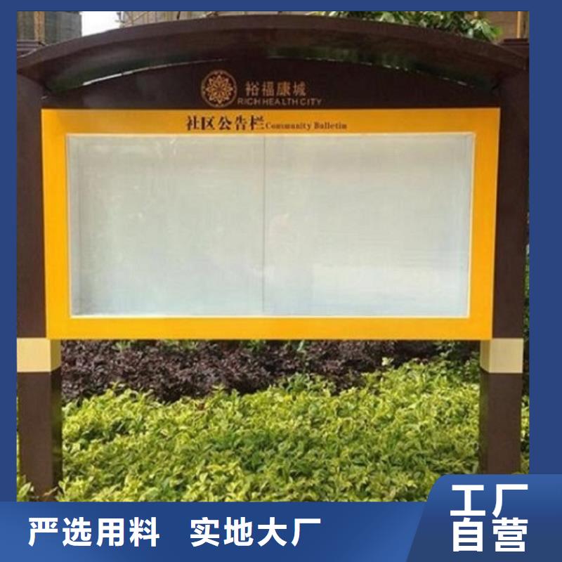 广告滚动灯箱生产厂家公交站台生产厂家源头厂商