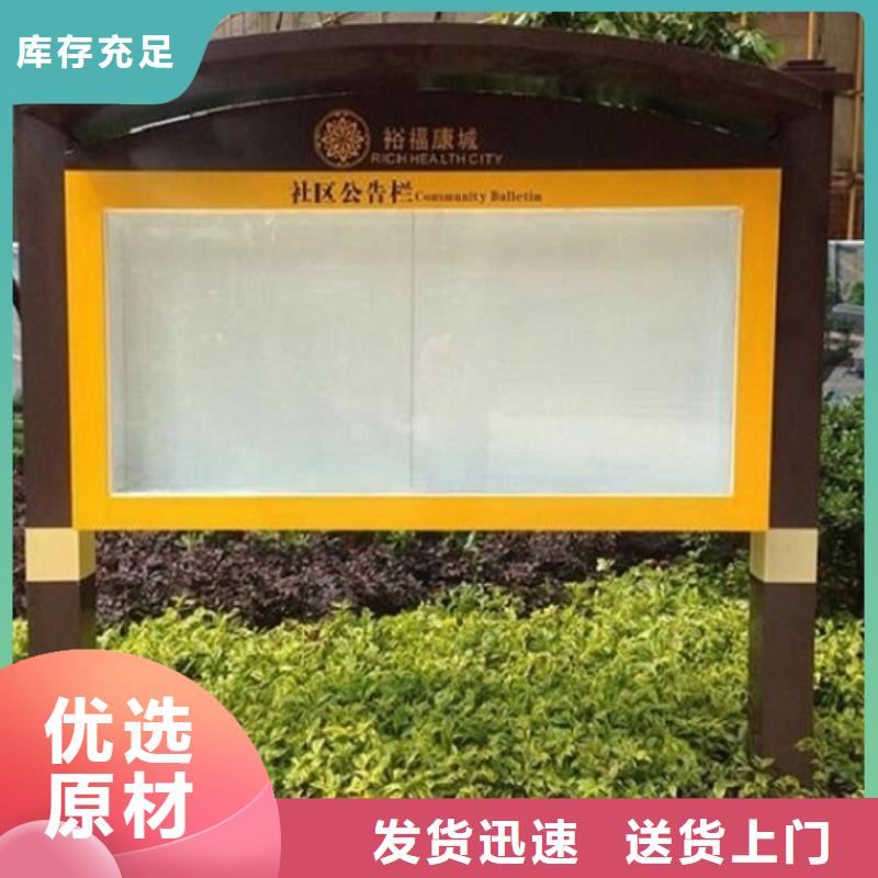 广告滚动灯箱生产厂家,阅报栏灯箱制作严格把控质量