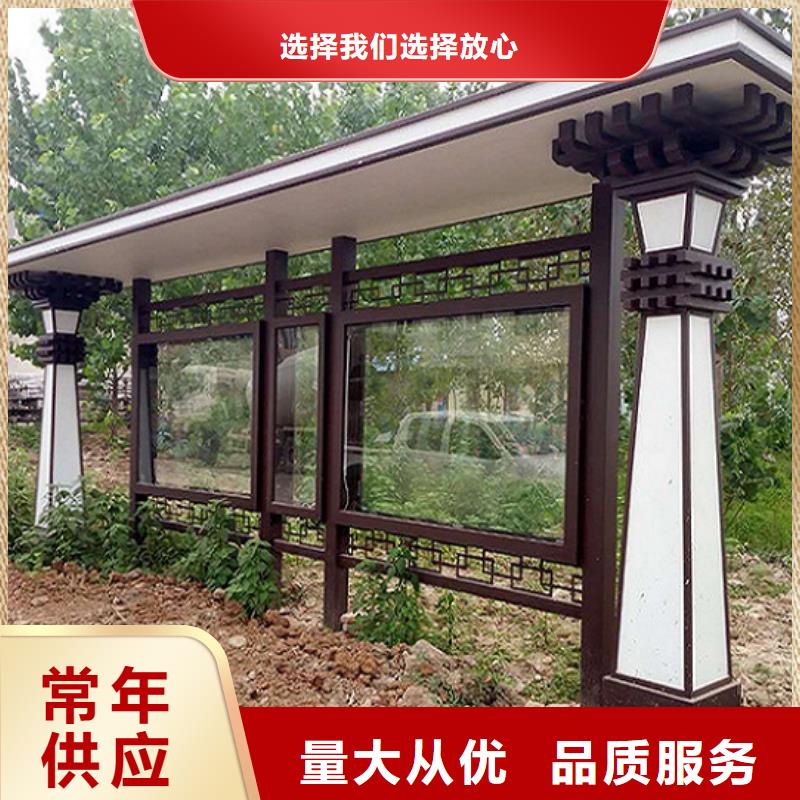 【广告滚动灯箱生产厂家】-智能候车亭制作优良材质