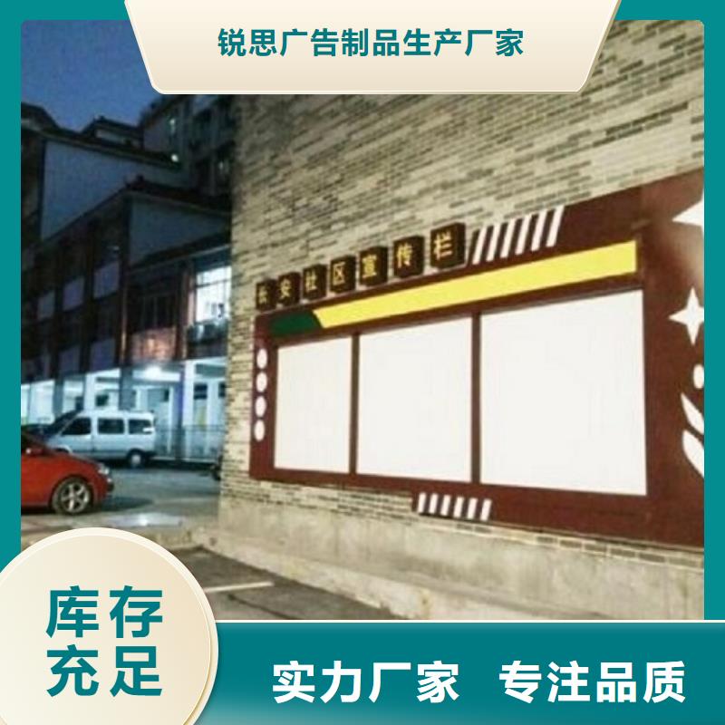 广告滚动灯箱生产厂家_路广告灯箱买的放心