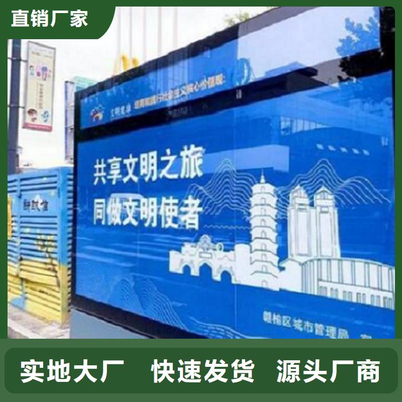 广告滚动灯箱生产厂家,太阳能路灯箱工艺成熟