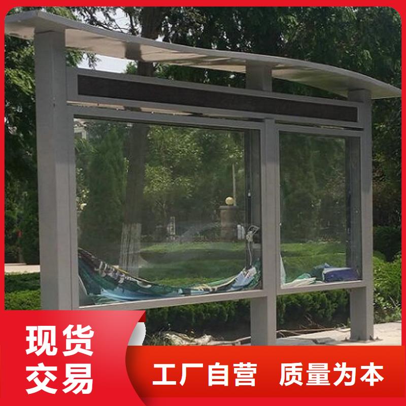广告滚动灯箱生产厂家【不锈钢站台生产厂家】匠心工艺