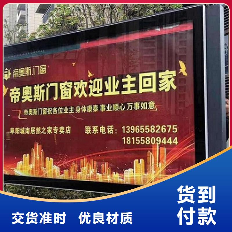 广告滚动灯箱生产厂家_路广告灯箱买的放心